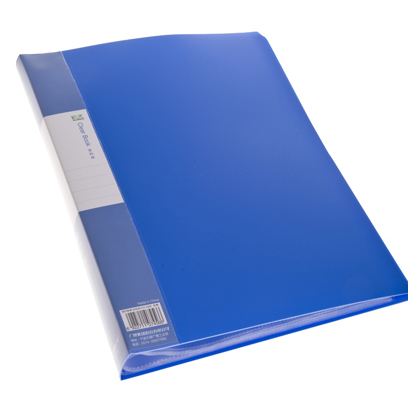 广博A3130 A4资料册30页 2册 蓝色 透明文件册 文件套 文件夹 多层插页文件袋 画册夹 资料夹 文件管理