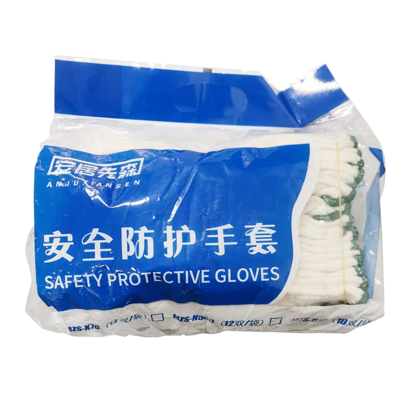 安居先森线手套劳保 点胶加厚防滑耐磨棉线劳保手套男女10付/袋 MZS-D12(包)