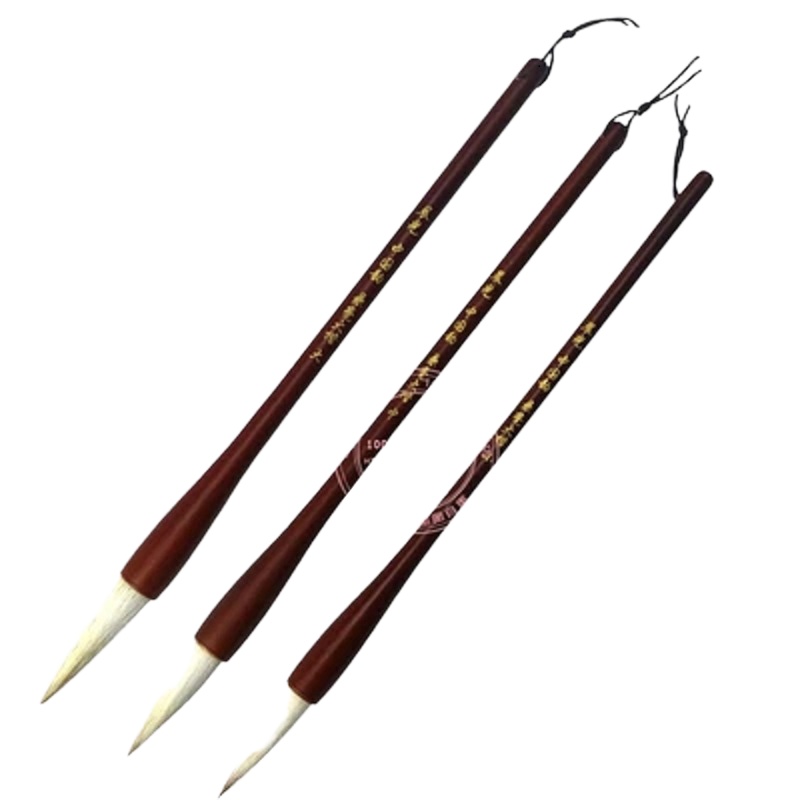 晨光 毛笔 狼毫书法练字绘画毛笔 小号