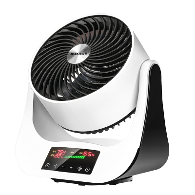 先科取暖器省电暖风机浴室防水节能挂壁式电暖气家用小空调卧室 遥控带衣架