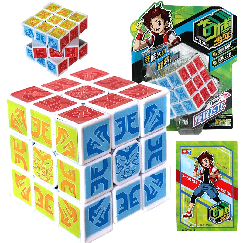 正版植物大战僵尸玩具全套2可发射套装儿童男孩豌豆射手巨人疆尸寒冰射手软胶仙人掌海盗船 40*90鼠标垫地图-黑暗时代