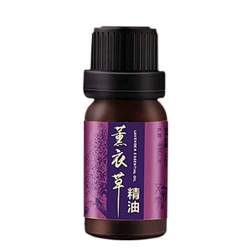 宝康林 按摩精油薰衣草精油开背推背发热刮痧身体肩颈全身通用通经络推拿spa滋润肌肤