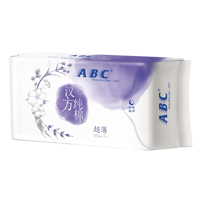 ABC 汉方纯棉卫生巾超长甜睡夜用 超薄棉柔420mm*3片
