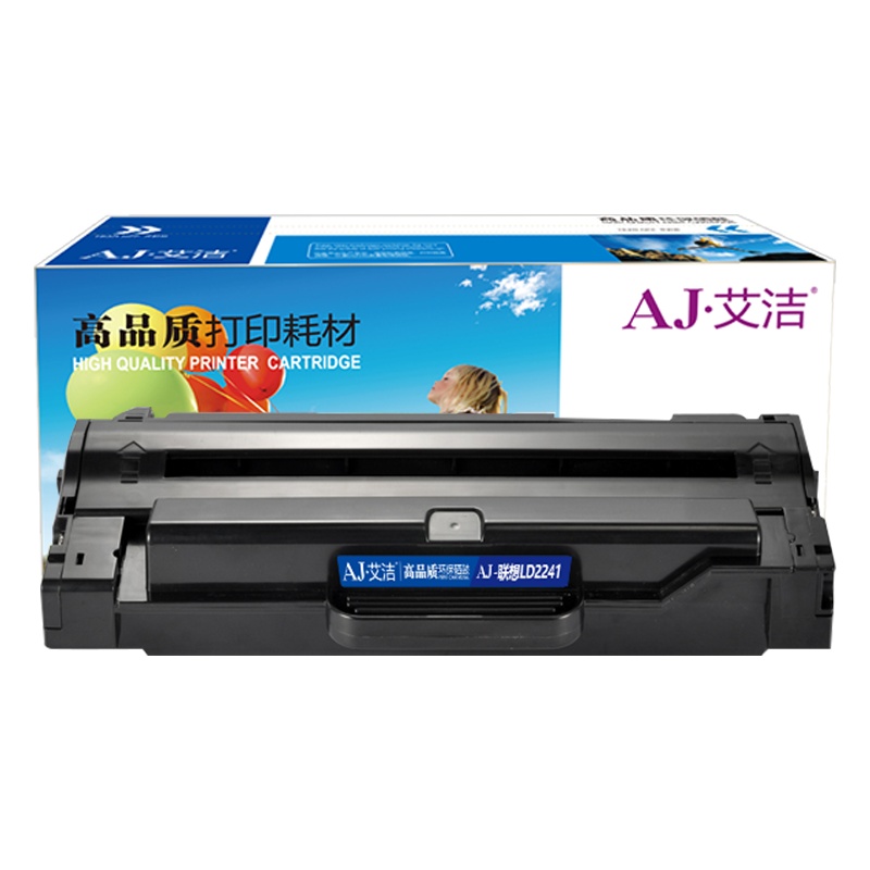 艾洁 LD2241硒鼓 适用联想 M7150F M7150打印机 联想LD2241碳粉盒