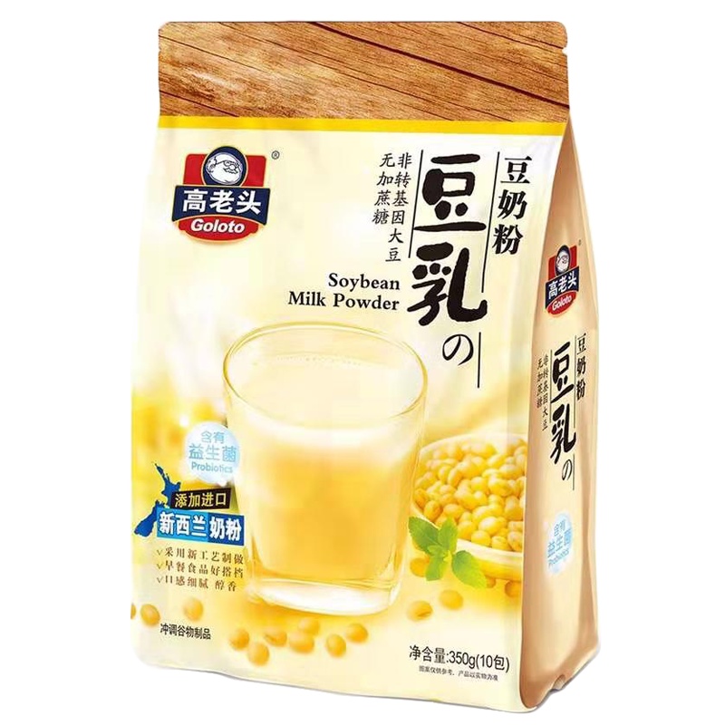 高老头豆奶粉早餐营养学生高钙冲饮小袋装女人儿童中老年原味冲泡
