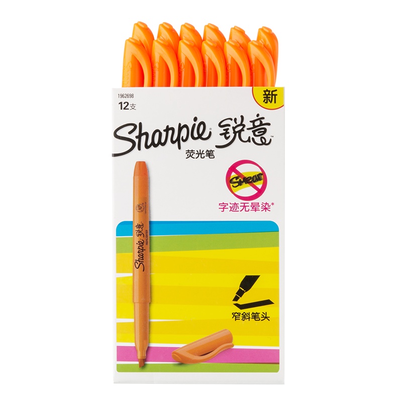 Sharpie 锐意荧光笔窄斜笔头橙色12支纸盒装
