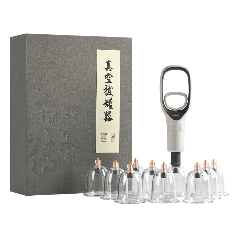 华佗牌真空拔罐器 新款10罐礼盒装 家用拔罐 加厚防爆抽气式拔罐华佗牌真空拔罐器(器械)