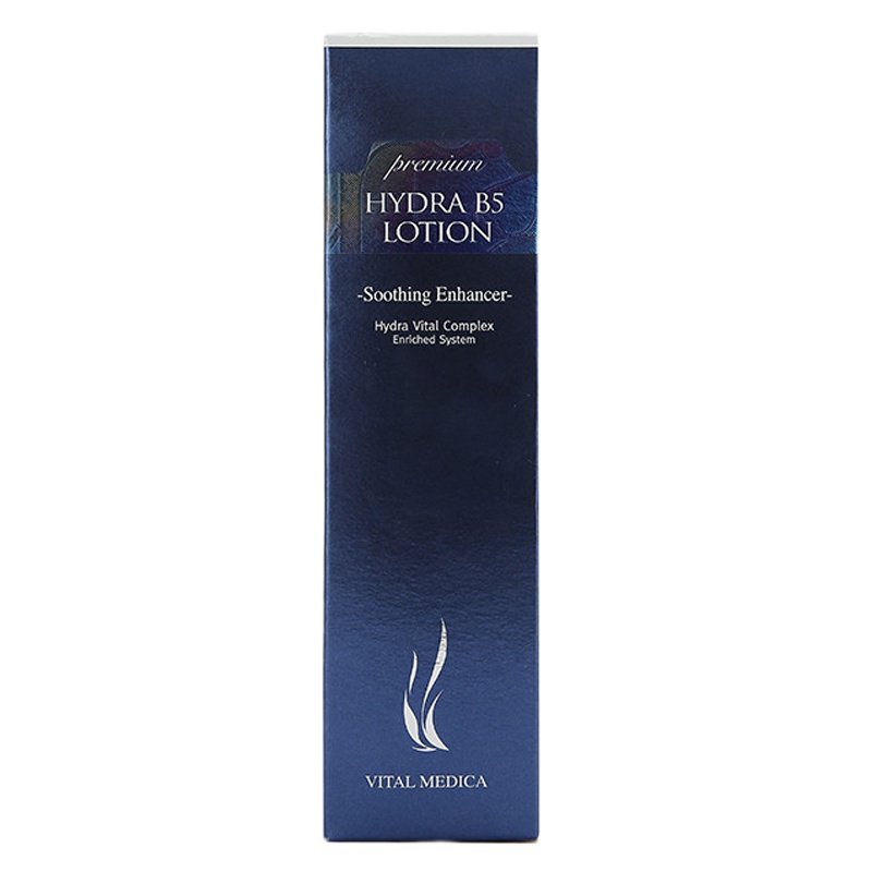 AHC 高效保濕B5透明質酸乳液 120ml