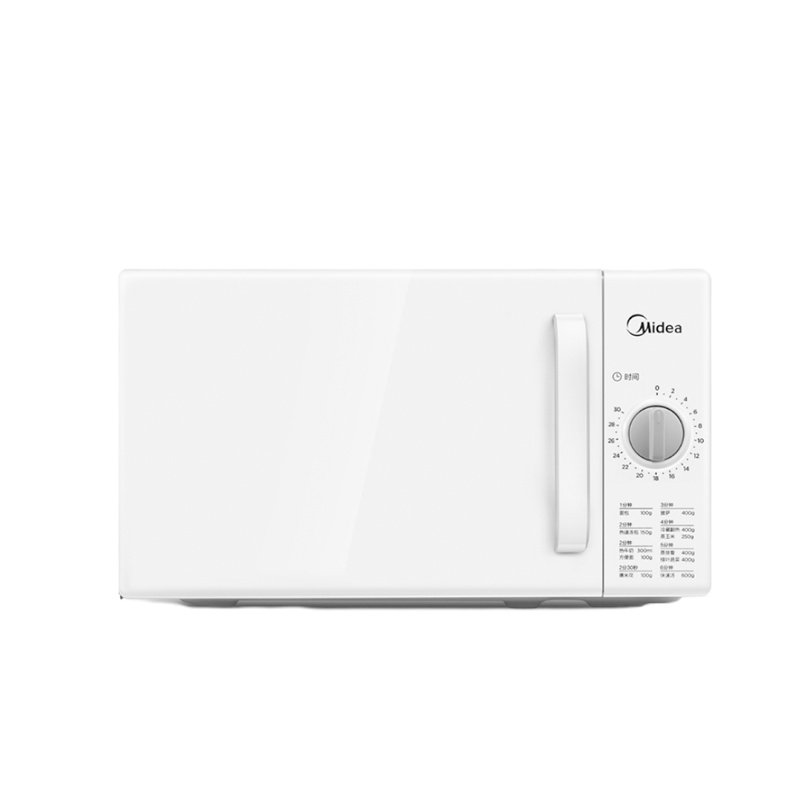 美的(Midea)微波炉 M1-201A/M100/PM2000 20L家用容量 机械式 迷你转盘加热 预约功能