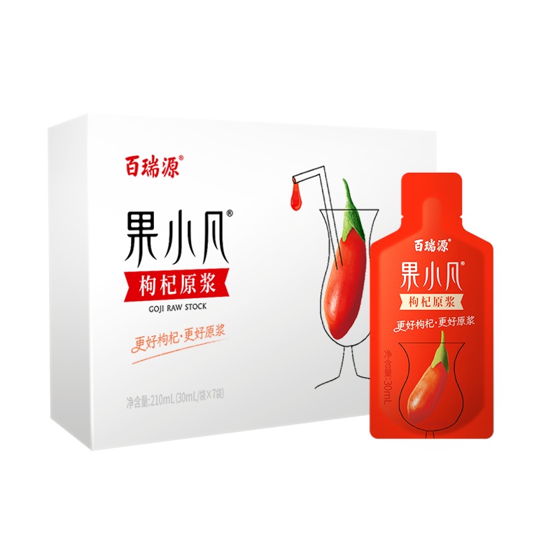 百瑞源果小凡枸杞原浆30ml*7正宗宁夏鲜枸杞汁