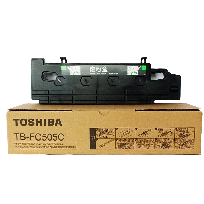 东芝原装TB-FC505C废粉盒 粉仓适用2000 2500 2505 3005 3505 4505 5005AC粉盒