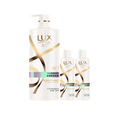 力士(LUX)新活炫亮系列 洗发乳750ml+精华素160ml*2[联合利华]新老包装随机发货