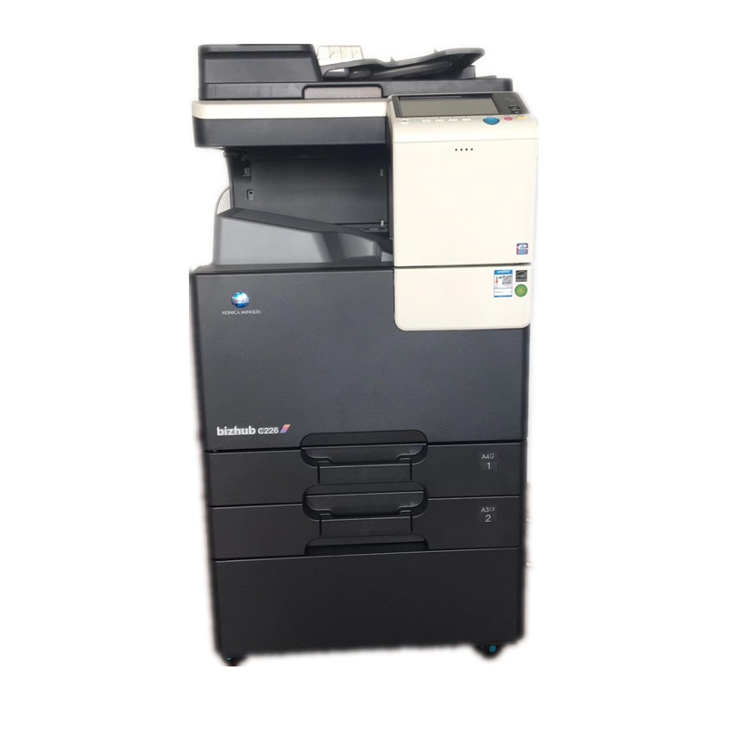 柯尼卡美能达Bizhub C226 A3彩色数码复合机 双面打印 U盘打印 7英寸触摸操控 双面输稿器+四纸盒配置