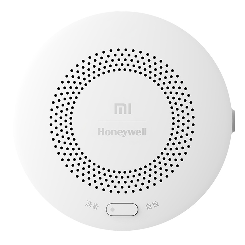 小米天然气卫士报警器远程报警 定期自检提醒天然气报警器消防认证高分贝提醒探测远程手机智能家用智能探测器