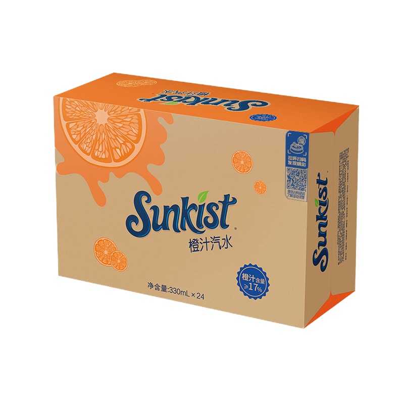 屈臣氏 (Watsons)新奇士橙汁汽水(橙汁含量≥17%) 330ml*24罐 整箱装