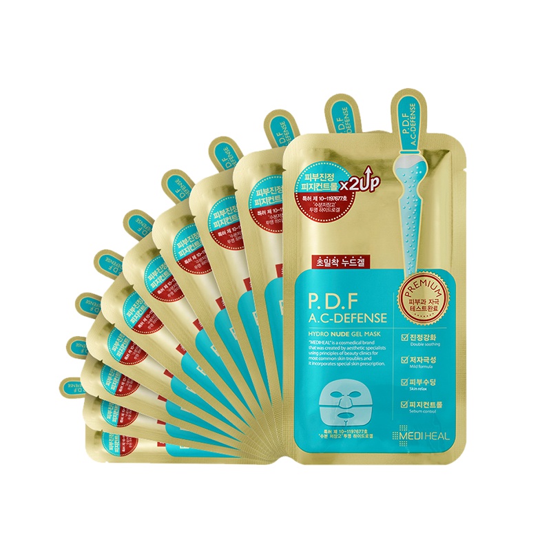 MEDIHEAL美迪惠尔针剂水库面膜深层补水保湿 加强版 10片-PDF升级版面膜