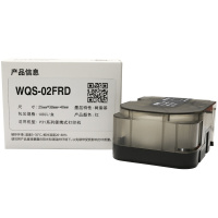 伟文（wewin） WQS-02FRD 红色打印纸