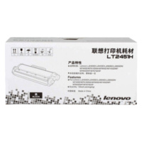 联想(Lenovo)LT2451H黑色高容墨粉盒