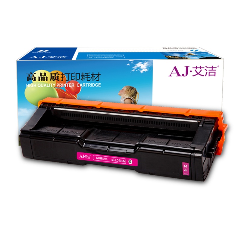 艾洁 联想LD205M硒鼓红色 适用于CS2010DW CF2090DWA打印机