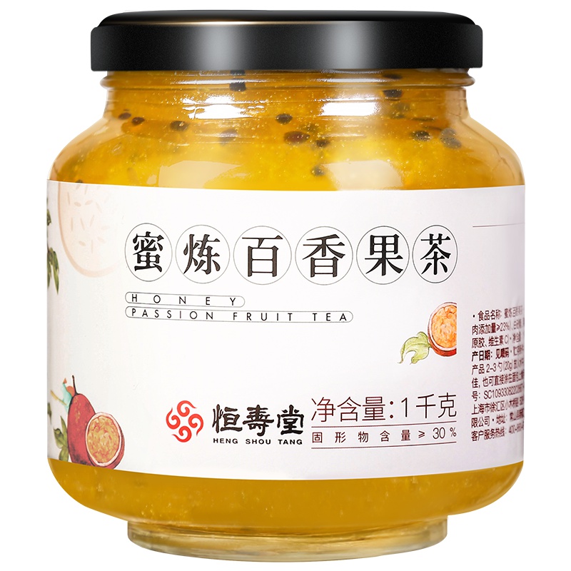 恒寿堂蜜炼百香果1kg