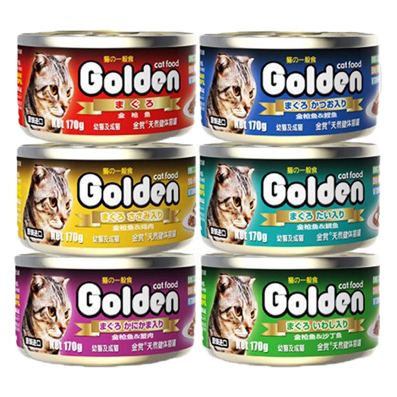 猫罐头 日本进口猫咪罐头零食湿粮 170g 24罐装