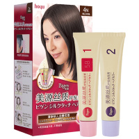 美源（Bigen） 日本美源HOYU遮盖白发纯黑染发剂 植物天然焗油丝质染发膏一洗梳染发膏状