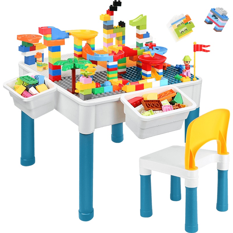 纽奇(Nukied)儿童积木桌大小颗粒滑道积木餐桌椅男女孩拼装积木玩具 大小颗粒积木桌[配96大颗粒+212小颗粒积木]