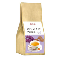 买1发4罐 黑芝麻丸九蒸九晒手工芝麻球纯丸子正品乌发非生发零食