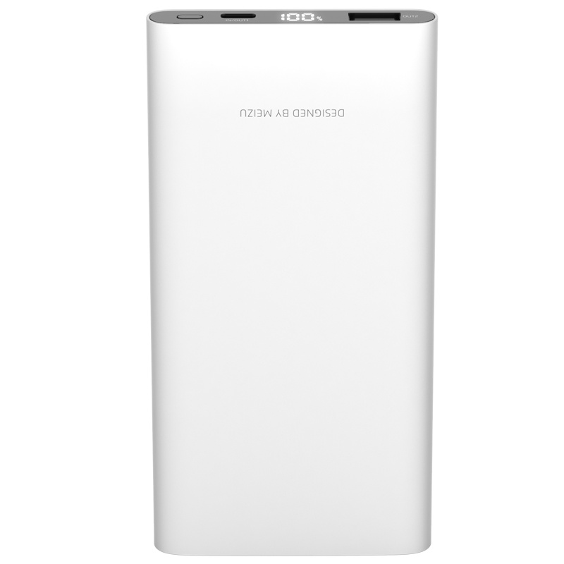 魅族超充USB-C移动电源双向数字电量显示22.5W大功率 多快充协议支持