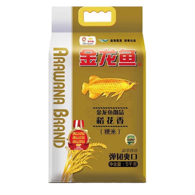 金龙鱼 御品稻花香大米5KG 东北大米袋装