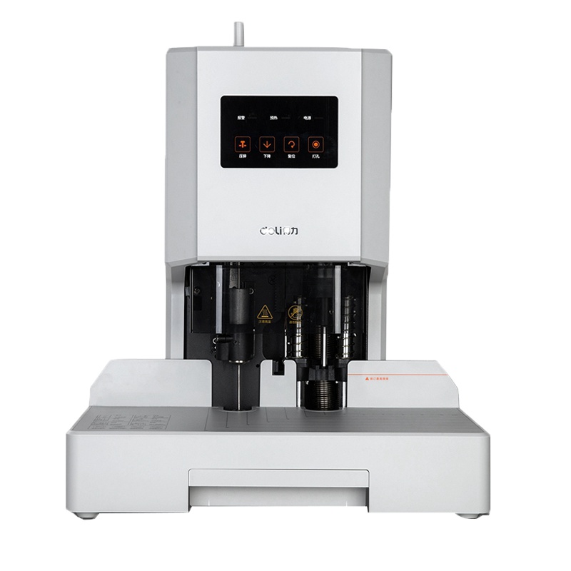 得力(deli)14608装订机 自动热熔铆管装 电动打孔机 财务凭证装订机 装订厚度35mm