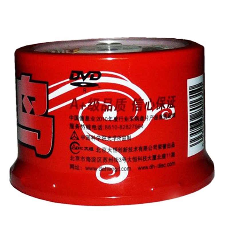 啄木鸟 DVD-R 16速4.7G 空白光盘光碟刻录 50片桶装