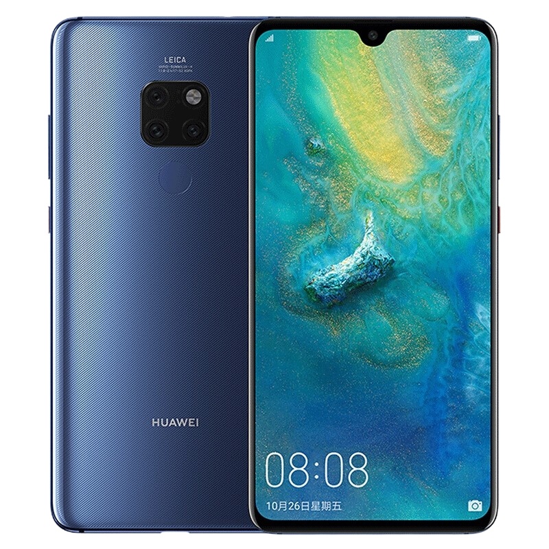 95新 华为 Mate 20 6G+128G 极光色 国行全网通 原装正品二手安卓手机 1年质保【找靓机官方】