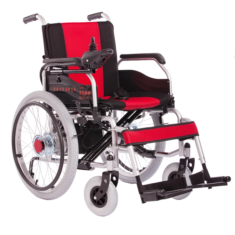吉芮301电动轮椅老年四轮残疾人轻便轮椅钢管车架家用便携手推车医用出行代步车带手推圈-30安锂电池-续航约45公里