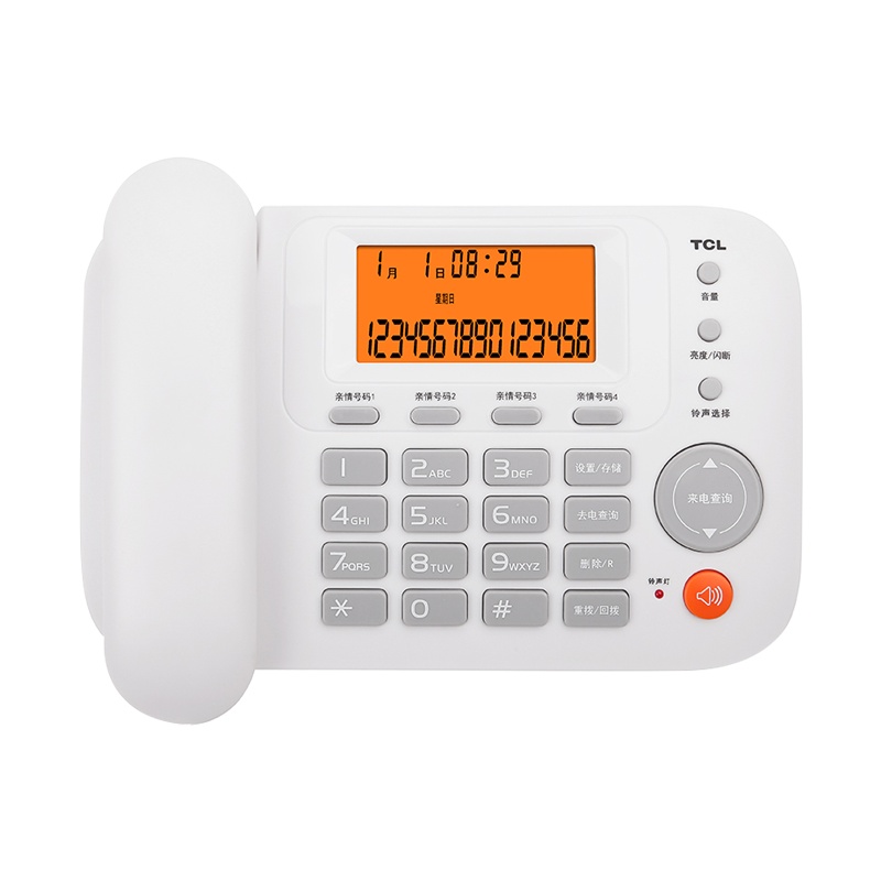 TCL电话机HCD868(156)TSD(雅致白)