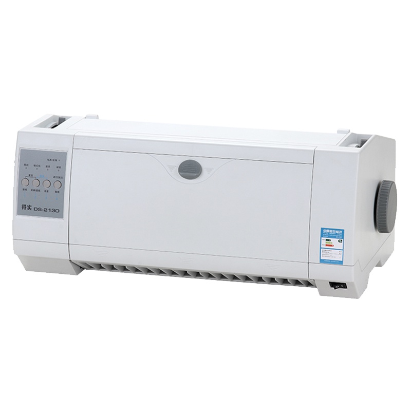 得实(DASCOM)DS-2130高速多功能重负荷80列滚筒打印机针式打印机