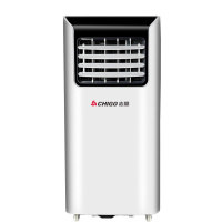 志高(CHIGO)移动空调KY-26B 1匹单冷 遥控版支持两档调节 家用空调一体机柜机 空调扇冷风扇 白色