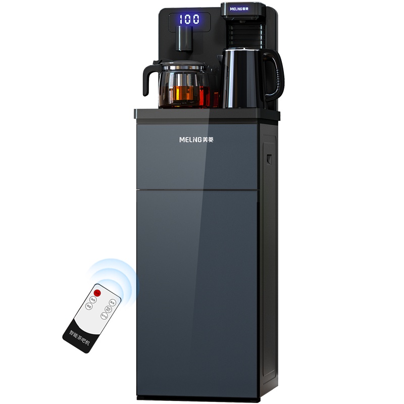 美菱(MeiLing)茶吧机 家用多功能智能遥控温热型立式饮水机MY-C537-Hui