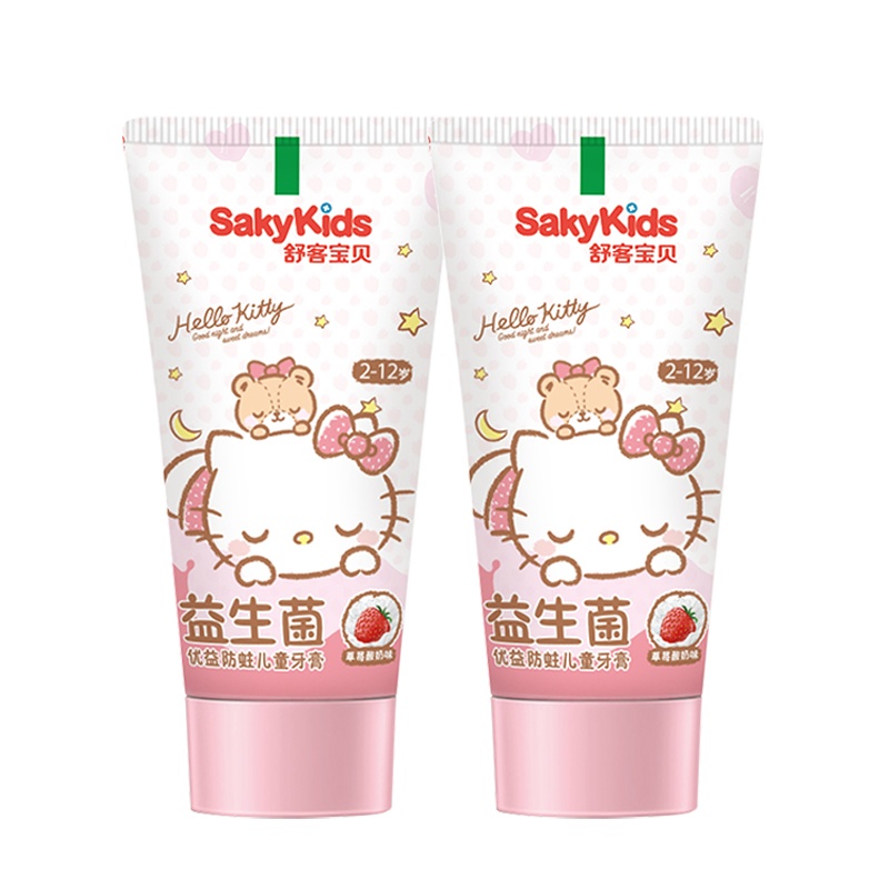 舒客儿童益生菌含氟防蛀牙膏可吞咽2-3-6-10-12岁60g 凯蒂猫草莓酸奶味2支
