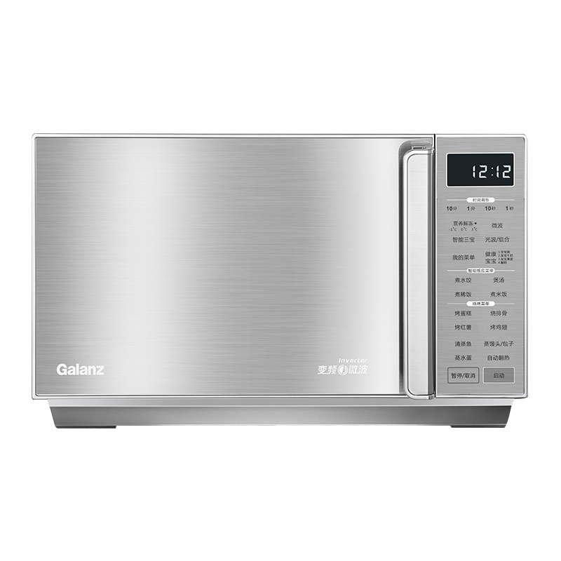 格兰仕（Galanz）微波炉A7-G238N3(G1)智能微波炉触摸屏平板光波炉 微电脑式