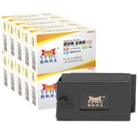 扬帆耐立(YFHC) LQ670K/DP600色带芯10只装 适用爱普生LQ2500/2550/660K ERC18
