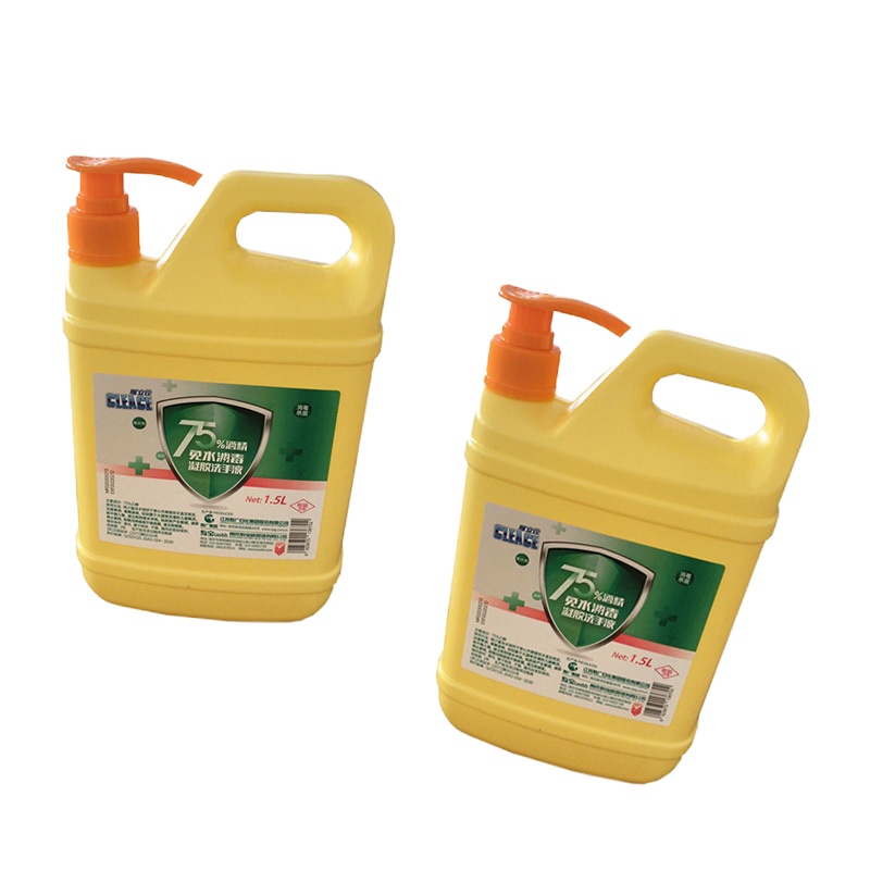 可力仕 75%免洗凝胶洗手液 1.5L