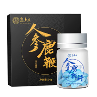 靠山庄人参鹿鞭片20片/瓶 人参鹿鞭片鹿茸鹿鞭膏鹿鞭 人参鹿鞭片鹿肾男用滋补男性