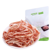 三只松鼠鲜香烤鱿鱼丝5袋 88g*5袋 休闲海味即食零食特产手撕鱿鱼条