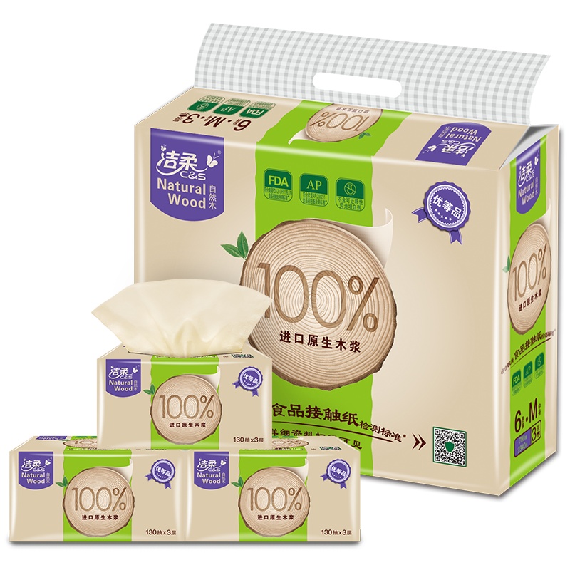 洁柔 抽纸 自然木系列 三层130抽*6包 面巾纸 餐巾纸 新老包装交替发货