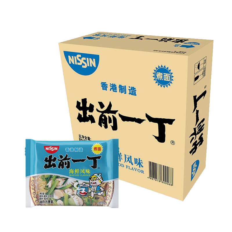 中国香港出前一丁方便面 海鲜味100g*30包/箱 方便速食泡面拉面办公室 熬夜