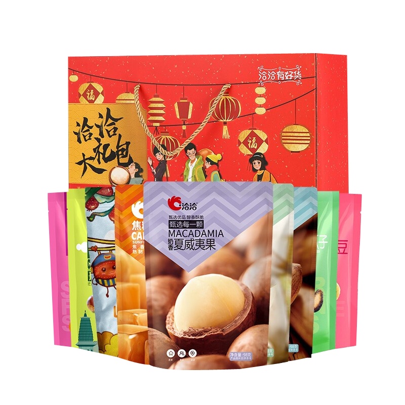 洽洽坚果炒货礼盒1342g
