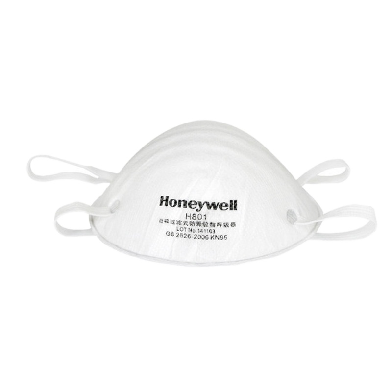 霍尼韦尔(Honeywell) H1005591 H901 50只/盒(补单专用产品,个人拍请退货)