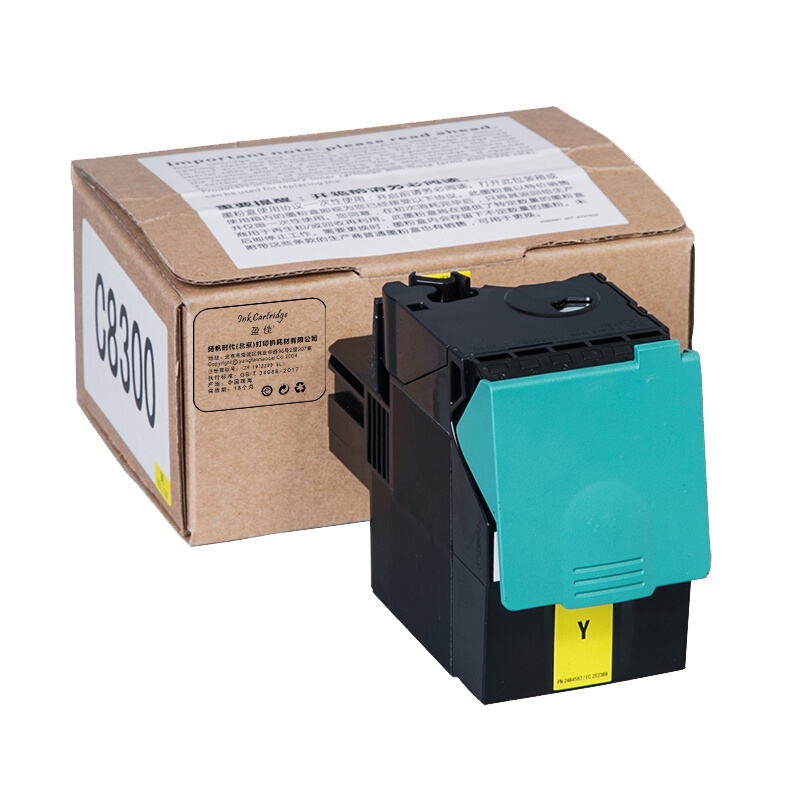 盈佳 C8300/LT4683黄色粉盒 适用:联想Lenovo C8300N/MC8300DN/C8700DN