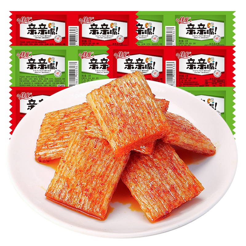 [满88减50元]佳龙亲亲嘴辣条红烧牛肉味20小包零食大礼包麻辣味小面筋大刀肉儿时8090后怀旧素肉豆制品零食